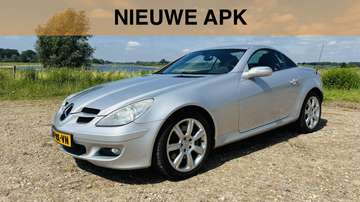 Nieuwe APK