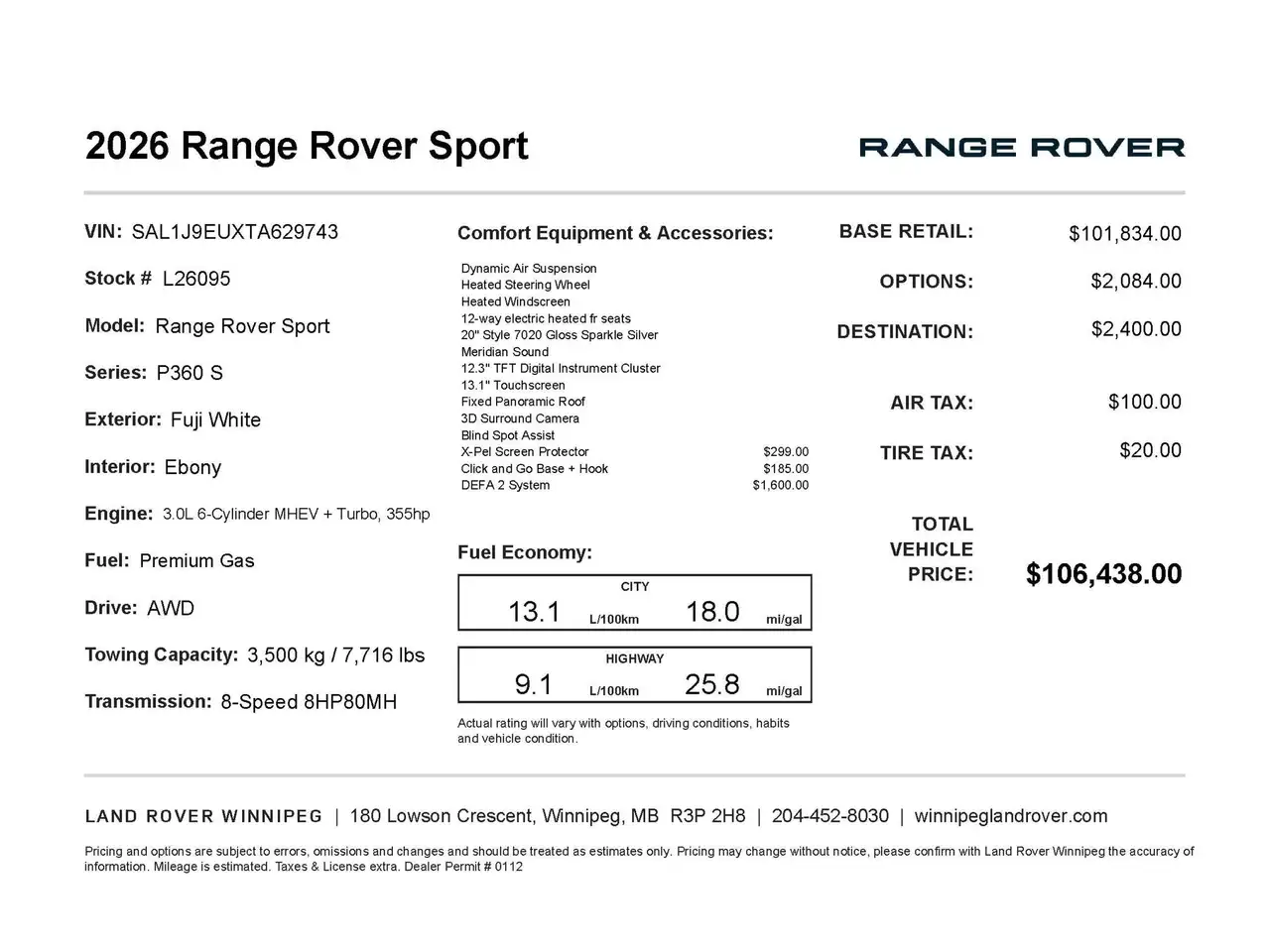 Land Rover Range Rover Sport снимка Land Rover Range Rover Sport