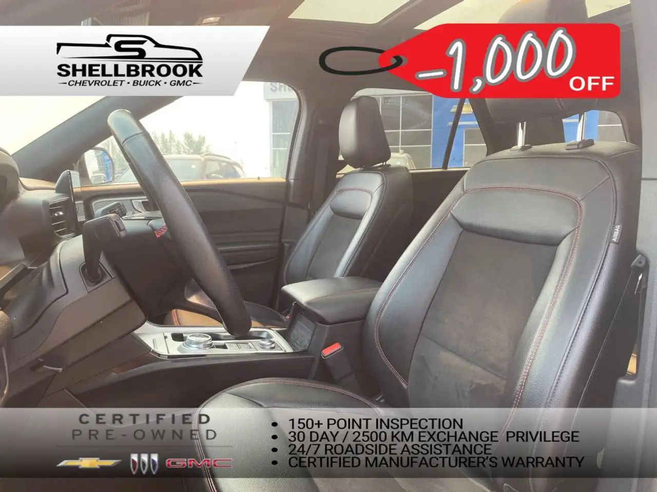 Ford Explorer снимка Ford Explorer