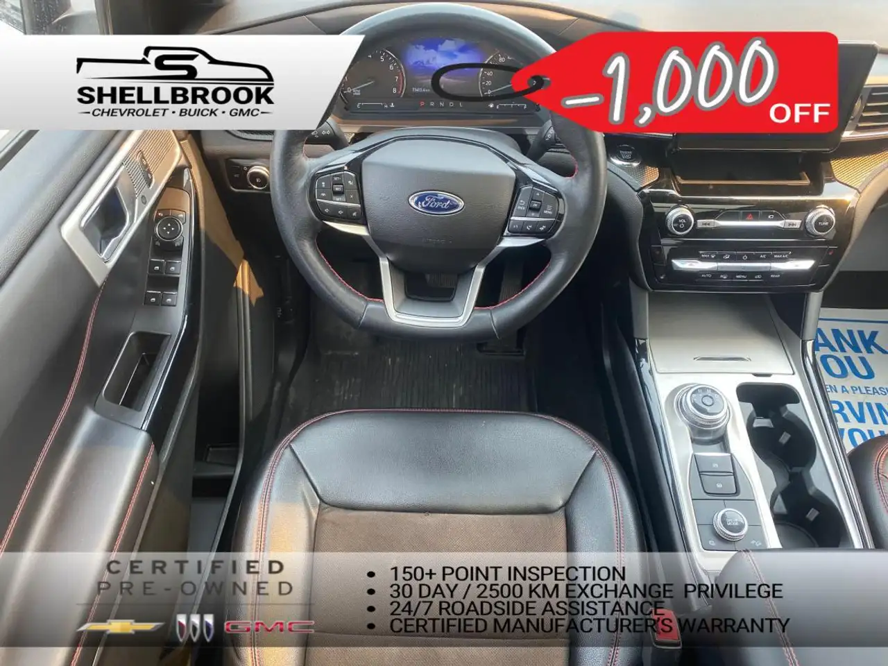 Ford Explorer снимка Ford Explorer