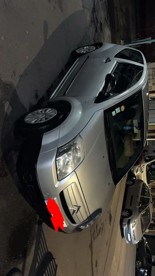 Citroen C2 1.1i PACK