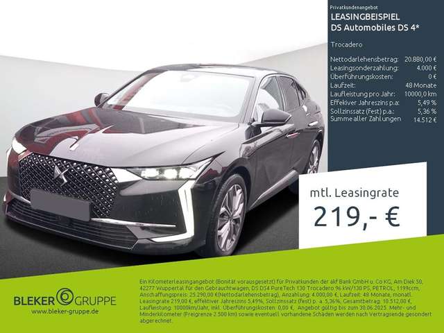 DS Automobiles DS 4 Trocadero