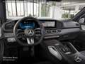 Mercedes-Benz GLS 63 AMG GLS 63 4M NIGHT+PANO+360+AHK+MULTIBEAM+STHZG+HUD Weiß - thumbnail 10