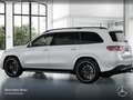 Mercedes-Benz GLS 63 AMG GLS 63 4M NIGHT+PANO+360+AHK+MULTIBEAM+STHZG+HUD Weiß - thumbnail 15