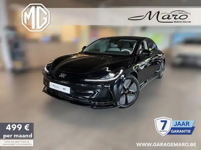 MG IM5