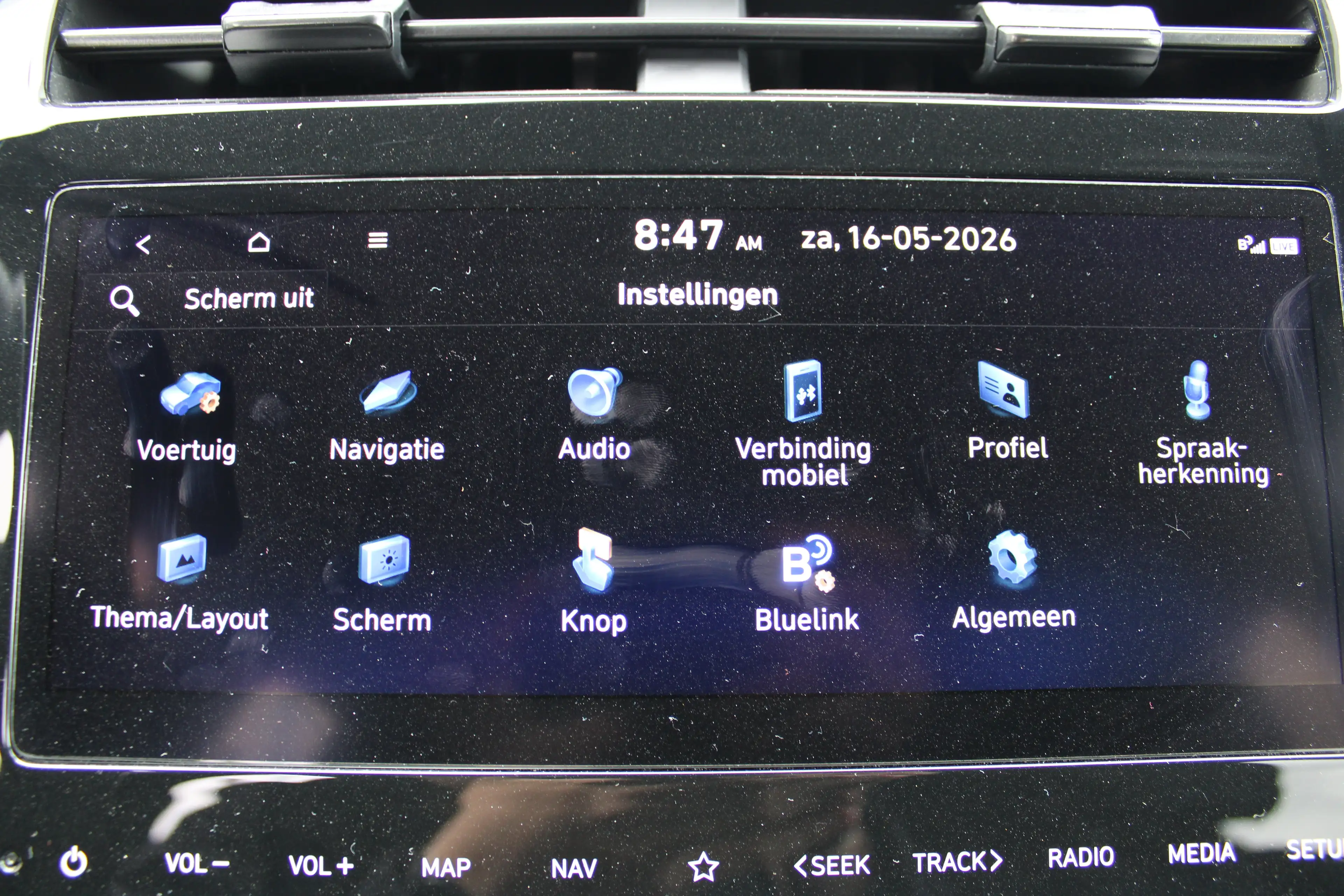 Hyundai TUCSON 1.6 T-GDI PHEV N Line 4WD | Airco (automatisch) | — photo 23