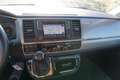 Volkswagen T6 Multivan T6 2.0 TSI 4Motion Multivan PanAmericana Gelb - thumbnail 12