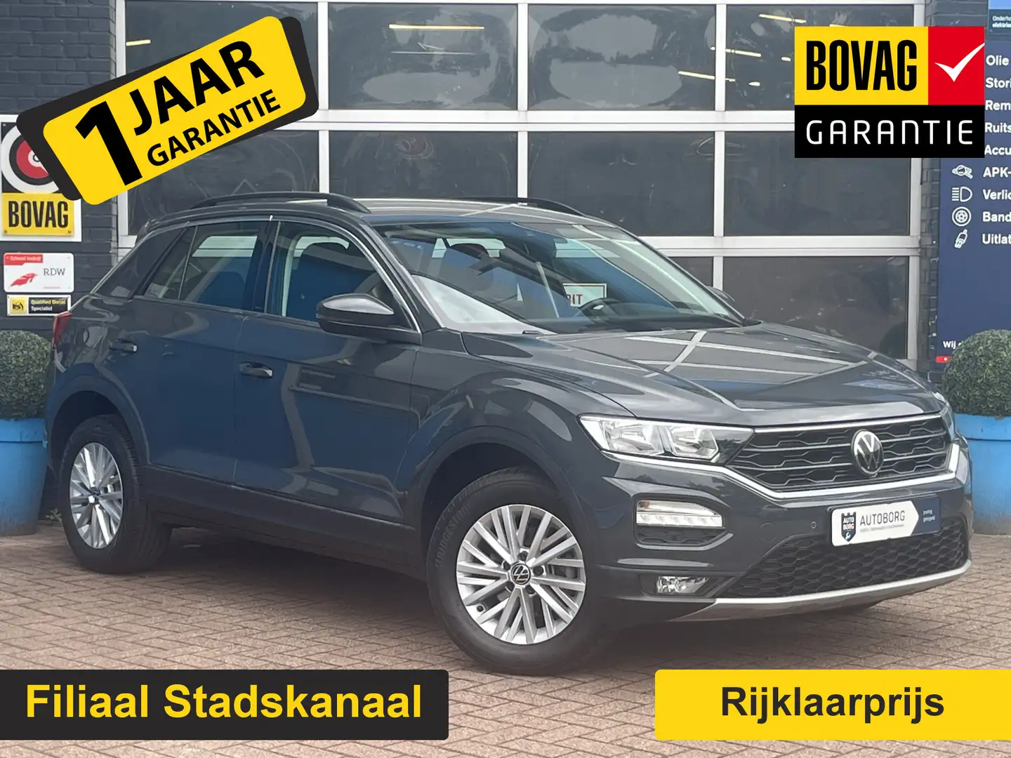 Volkswagen T-Roc 1.0 TSI Style GRATIS Afleverpakket! | Adaptive Cru Grijs - 1