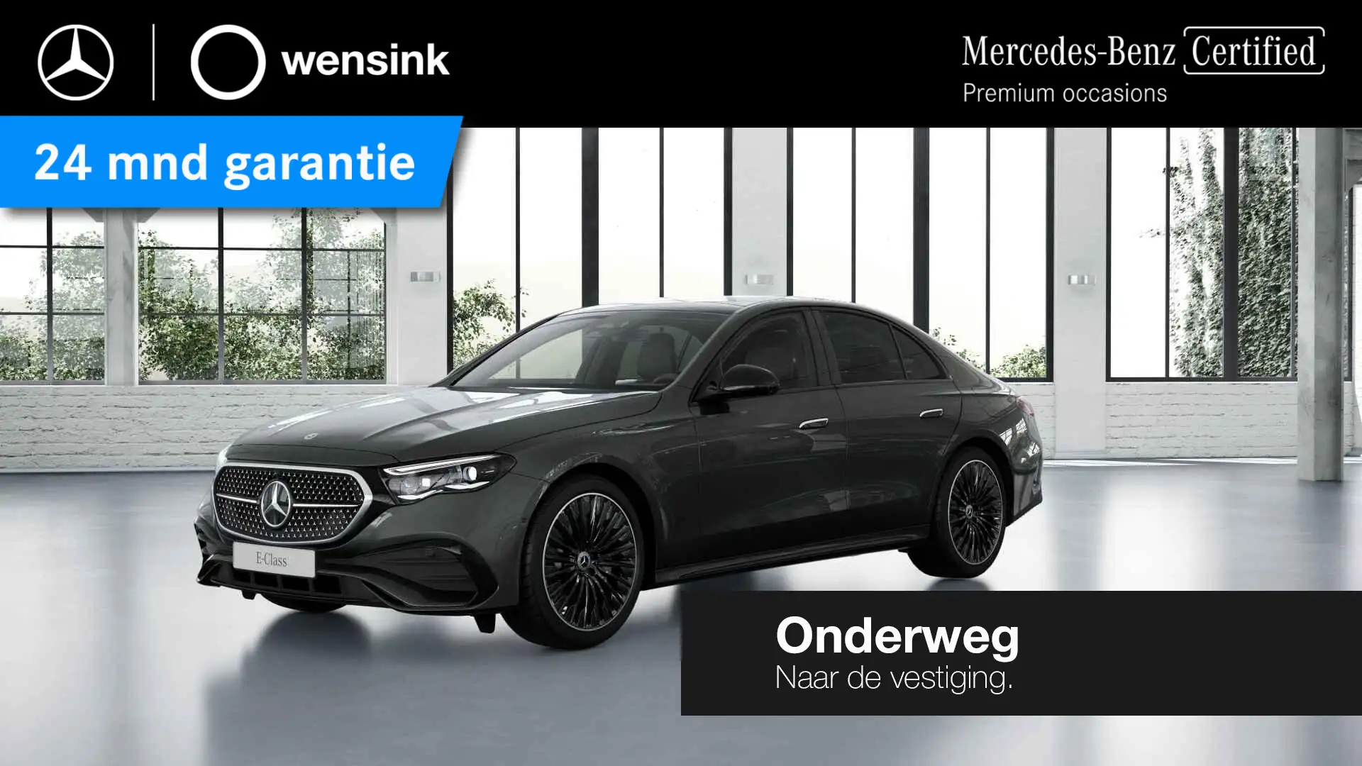 Mercedes-Benz E 300 e AMG Line | Stoelkoeling | Leder | Panoramadak | Grijs - 1