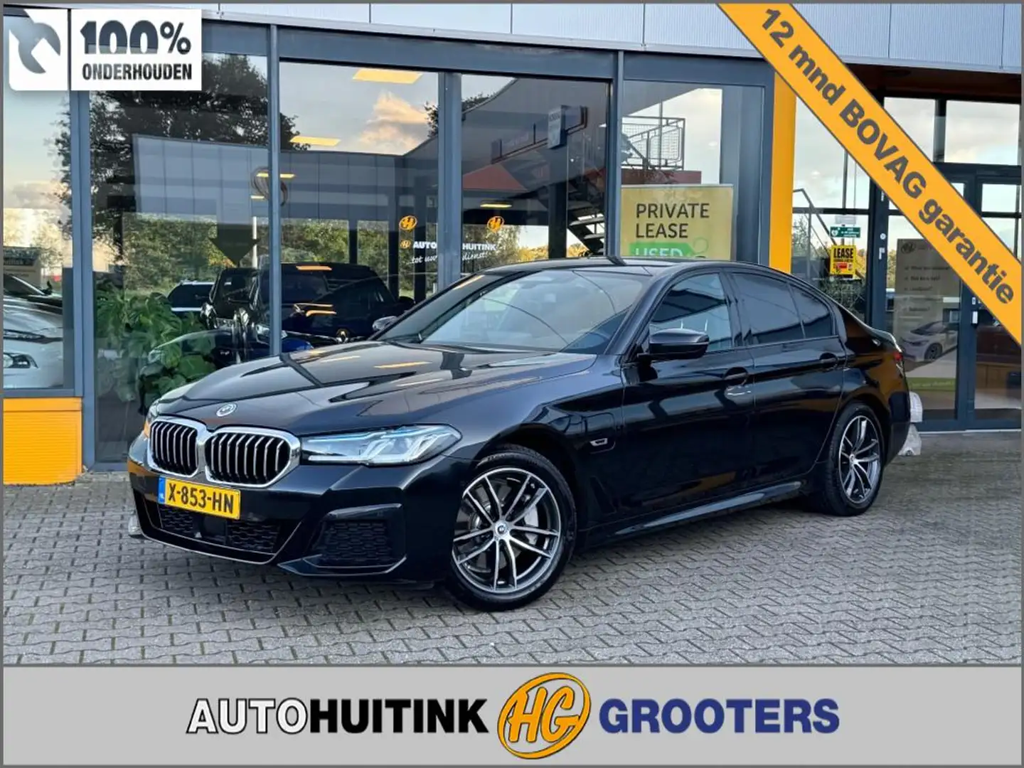 BMW 530 530e xDrive High Executive - adaptive cruise - hud Zwart - 1