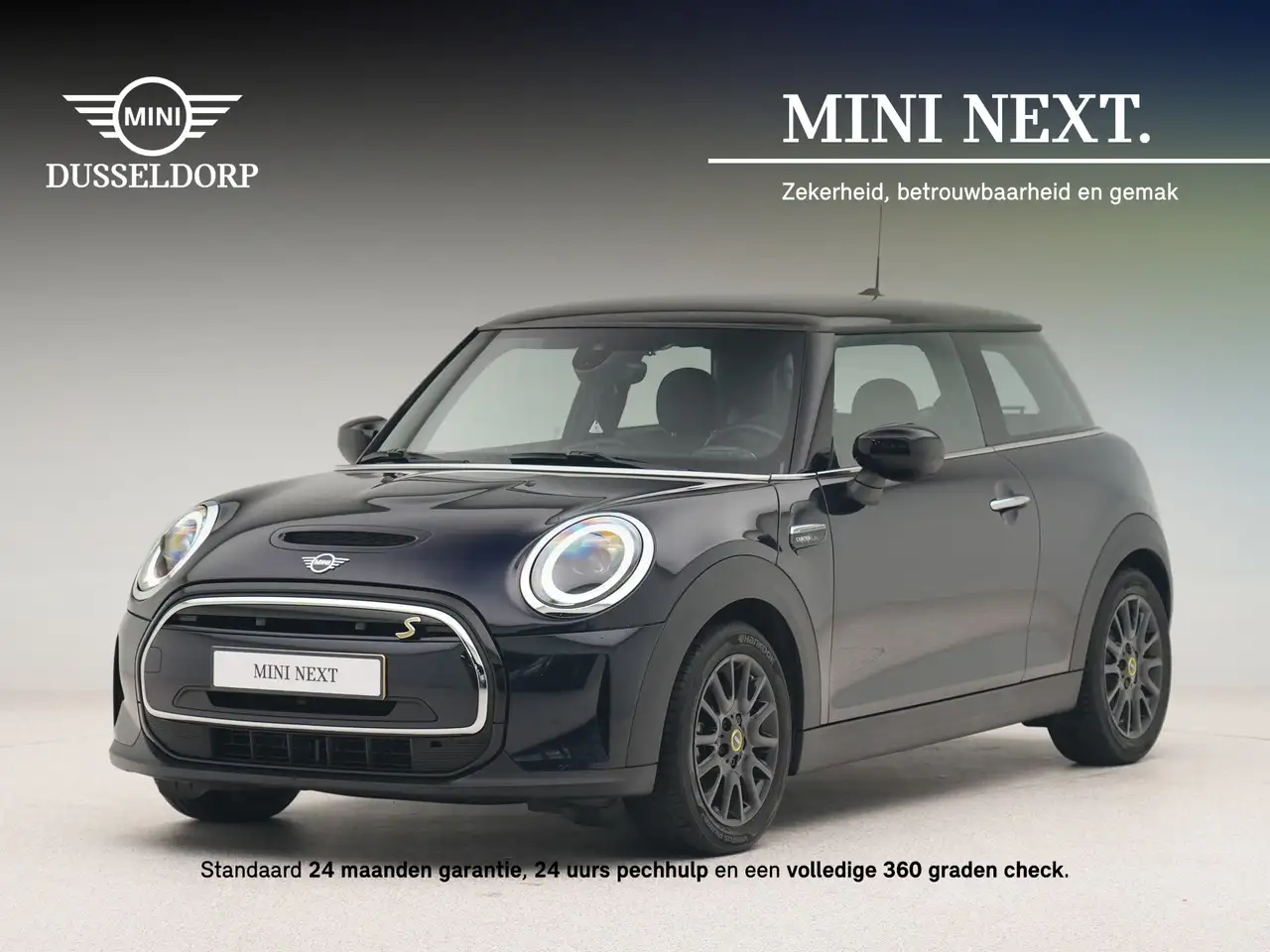 MINI Unknown