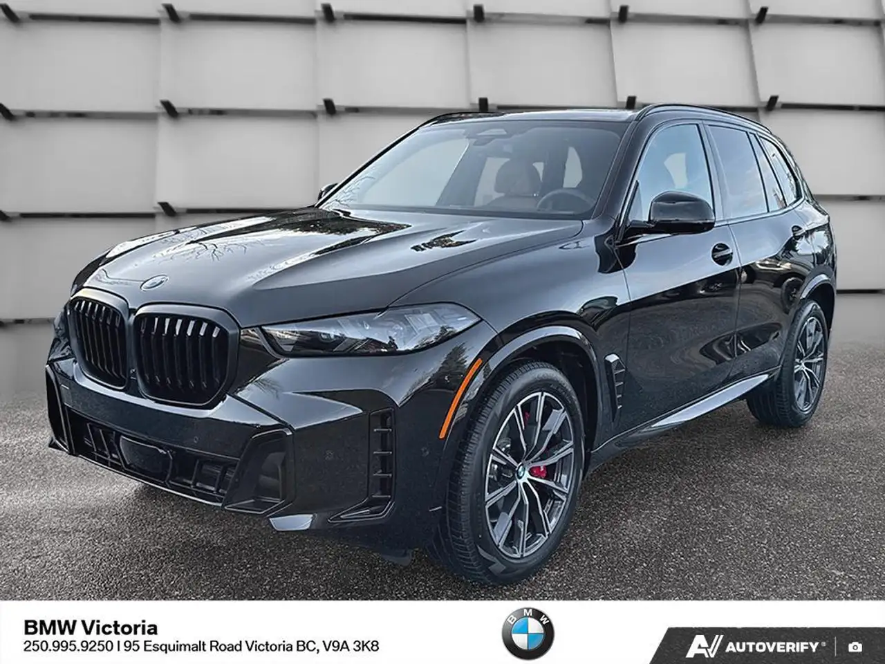 2026 BMW X5