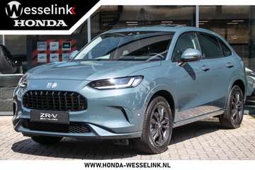 2.0 e:HEV Advance