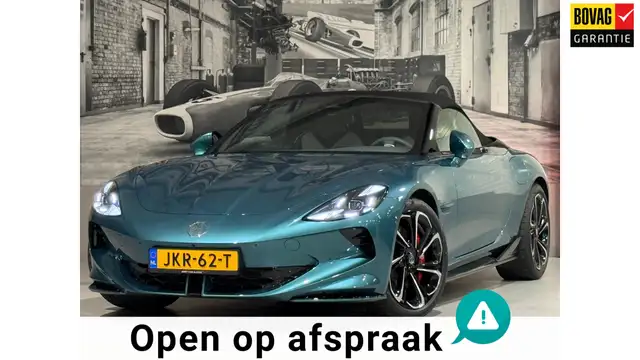 MG Cyberster 4WD GT 77kWh