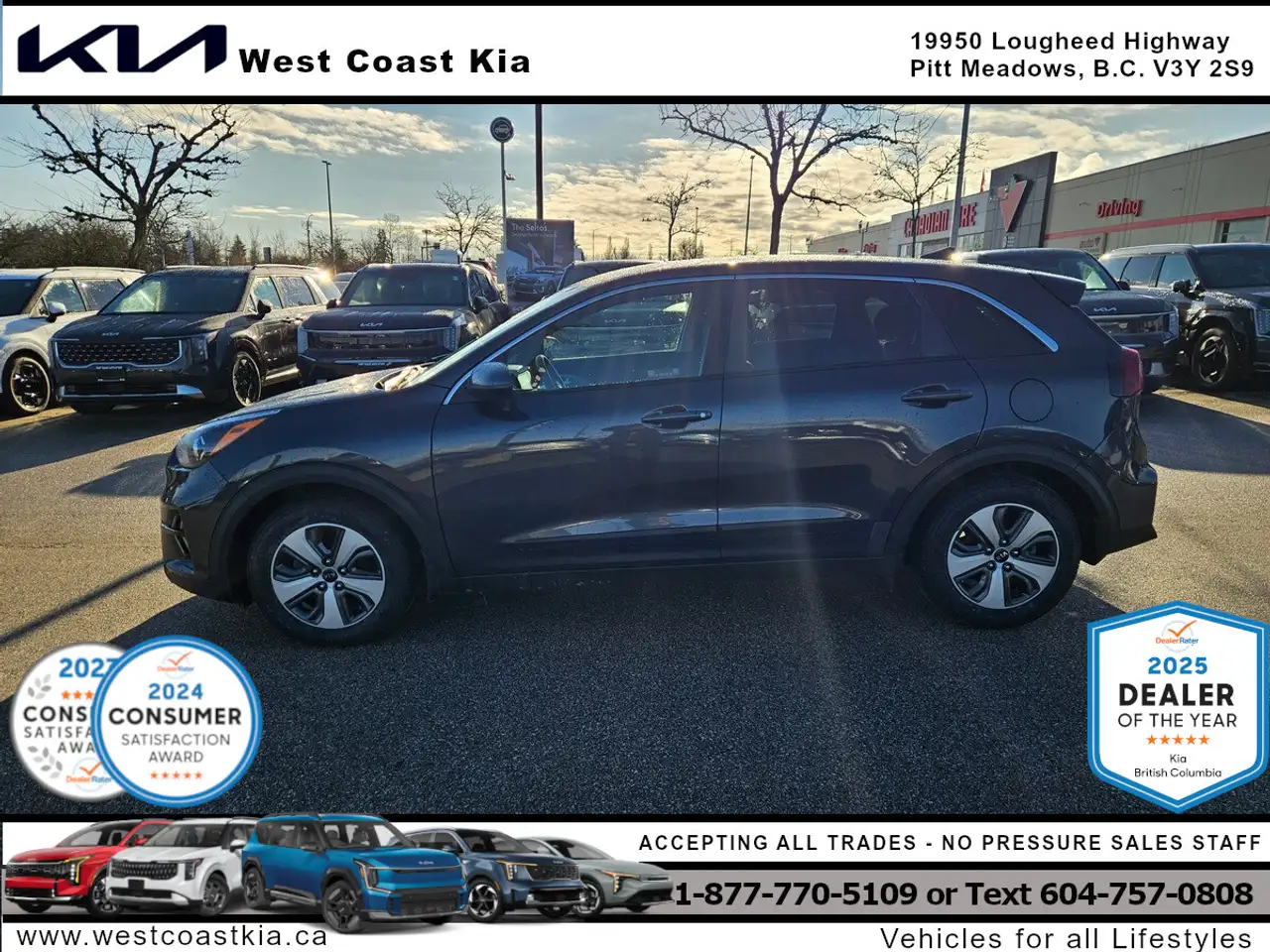 Kia Niro снимка Kia Niro