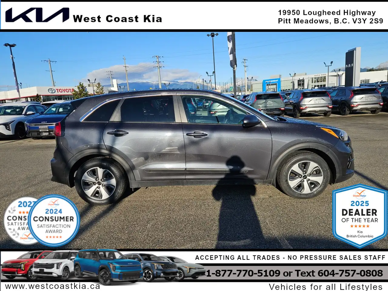 Kia Niro снимка Kia Niro