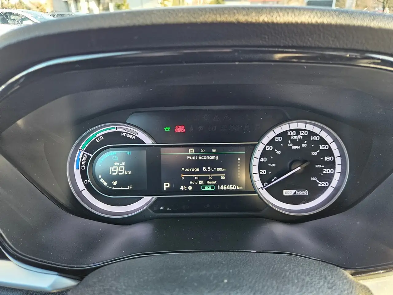 Kia Niro снимка Kia Niro