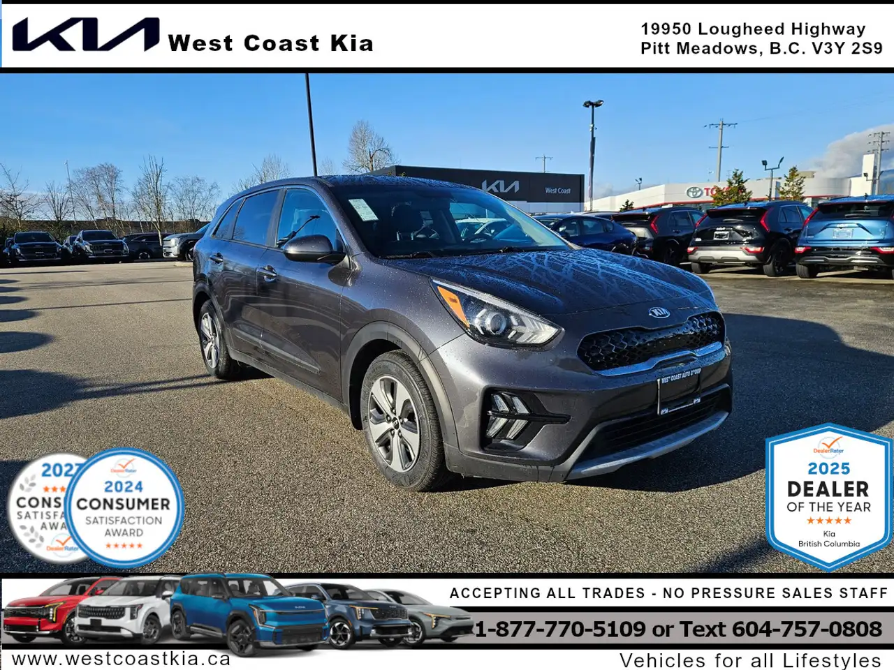 Kia Niro снимка Kia Niro