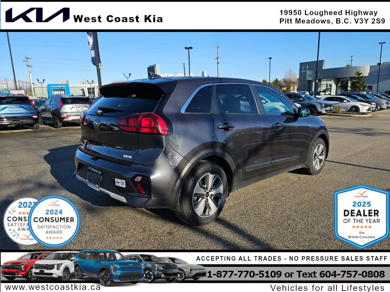 Kia Niro снимка Kia Niro