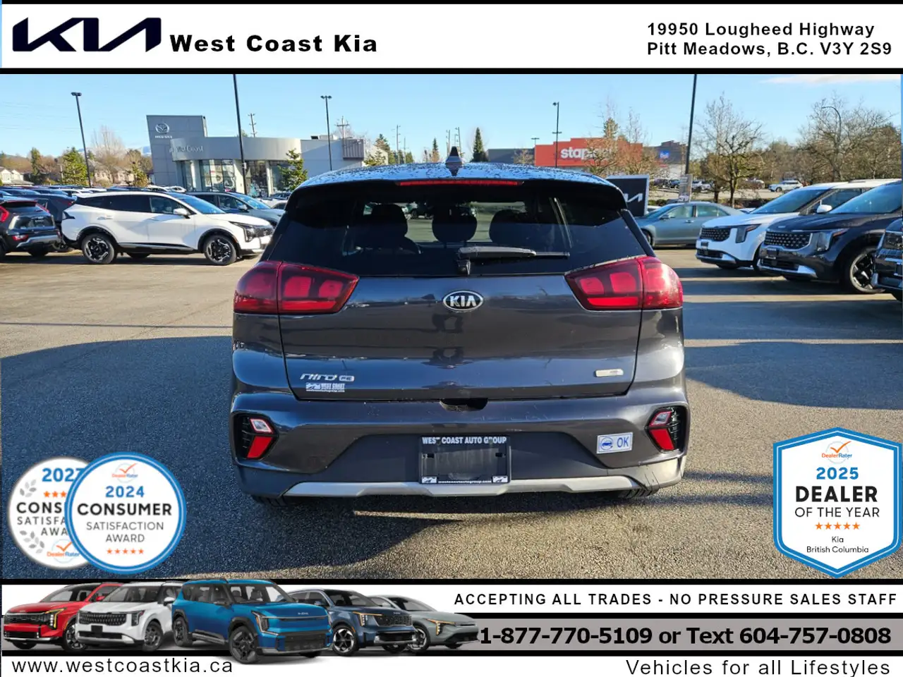 Kia Niro снимка Kia Niro