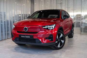 Recharge Plus Single Motor Extended Range,