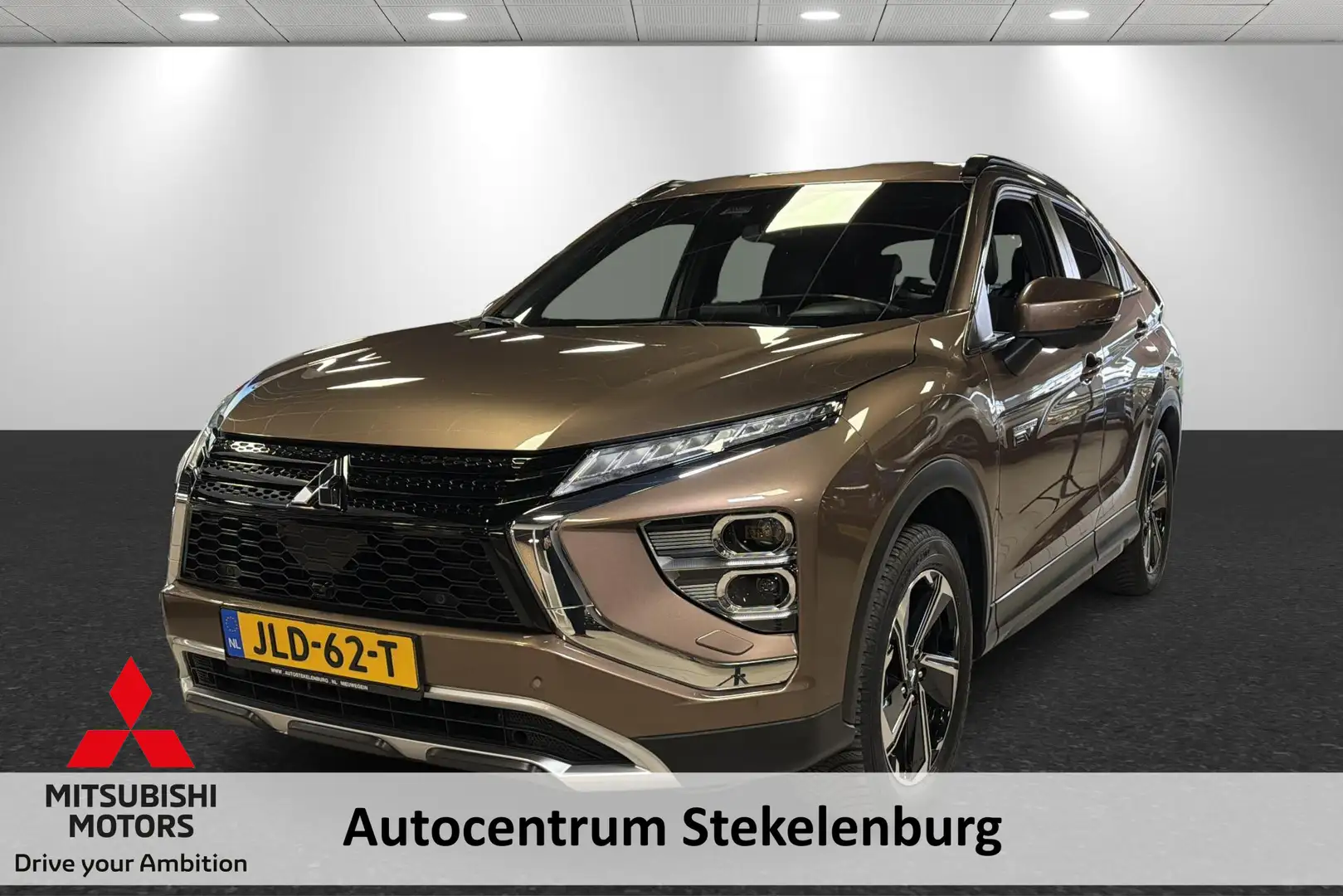 Mitsubishi Eclipse Cross 2.4 PHEV First Edition Trekhaak Brun - 1