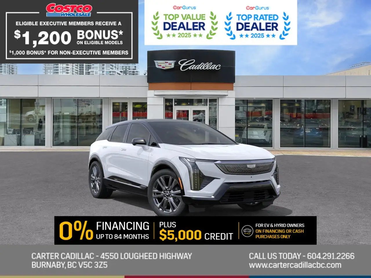 2026 Cadillac Optiq