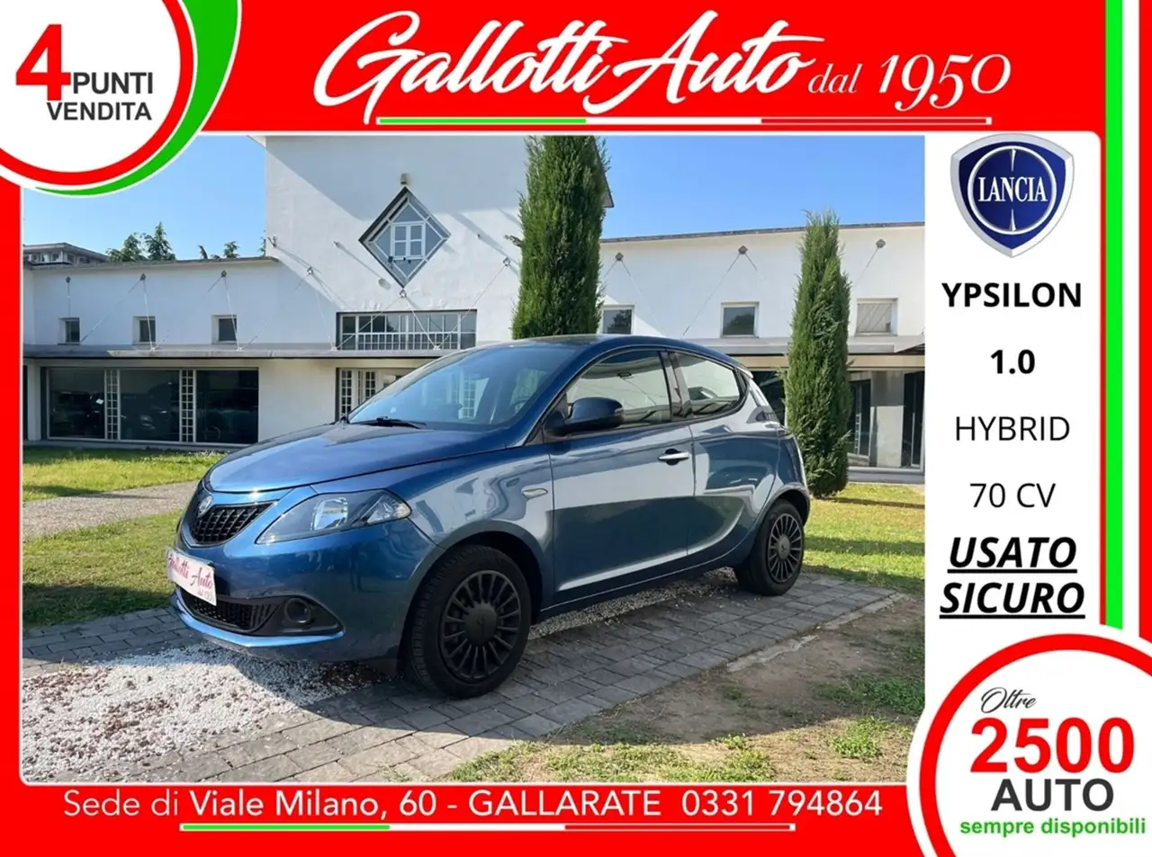 Lancia Ypsilon