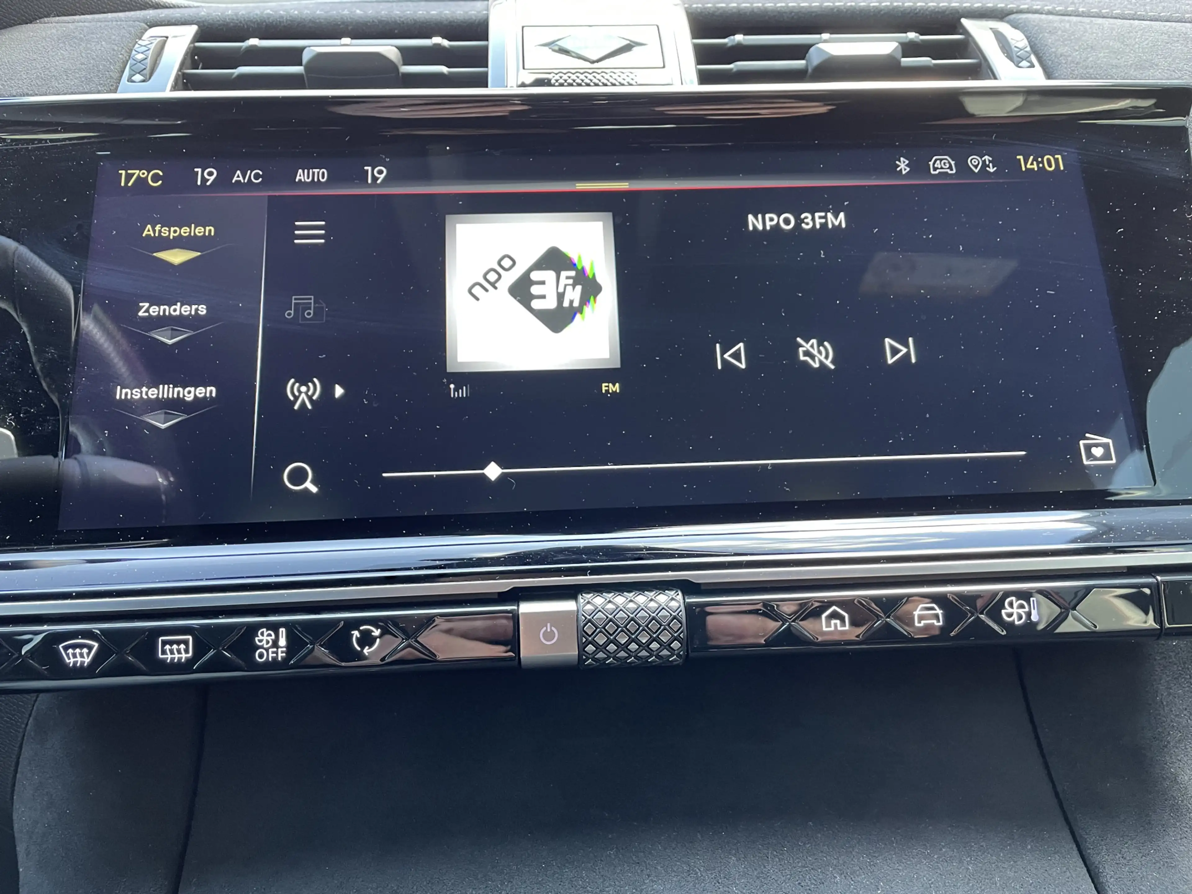 DS Automobiles DS 7 225pk E-Tense Performance Line+ (360gr Camera - Ke — photo 19