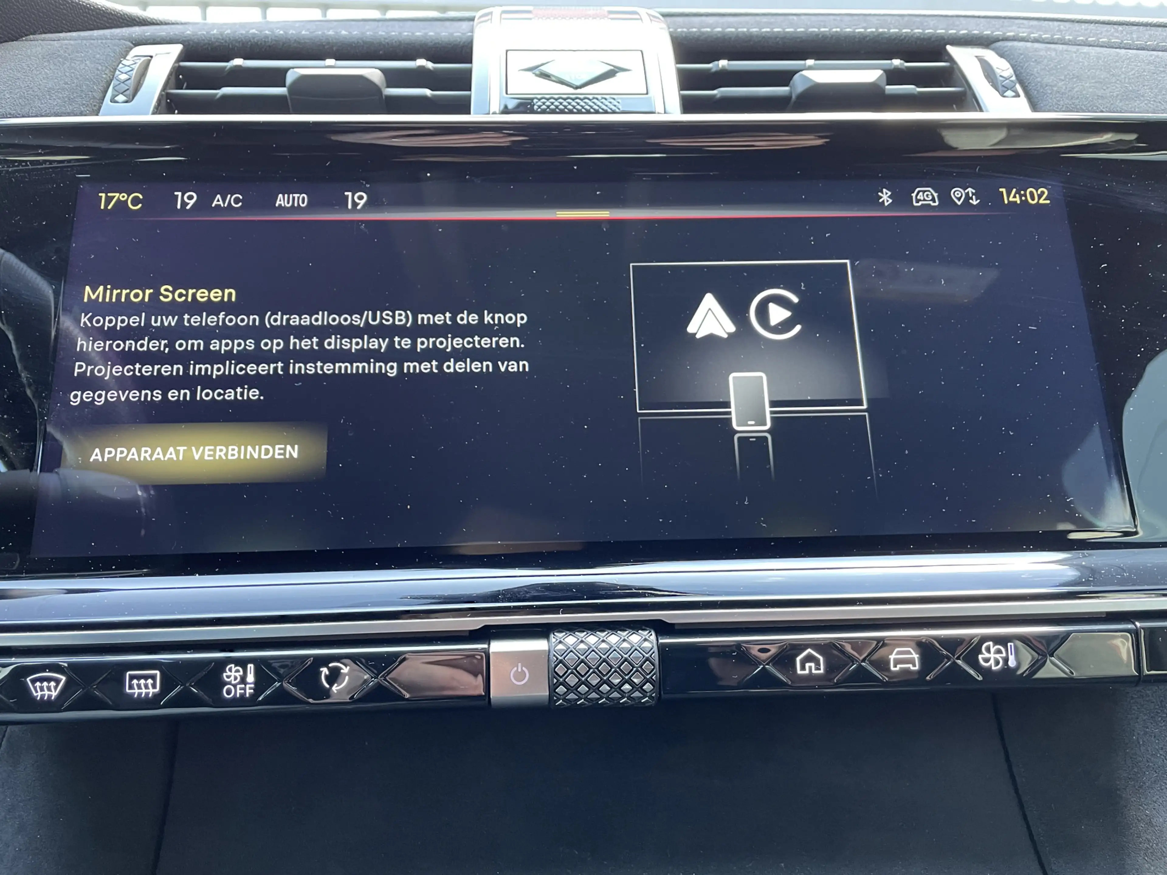 DS Automobiles DS 7 225pk E-Tense Performance Line+ (360gr Camera - Ke — photo 23