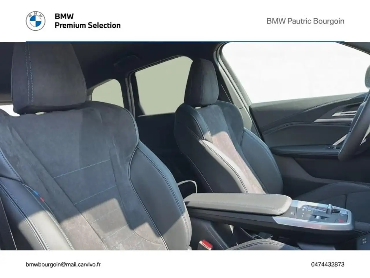 BMW X1 2026 — фото 10