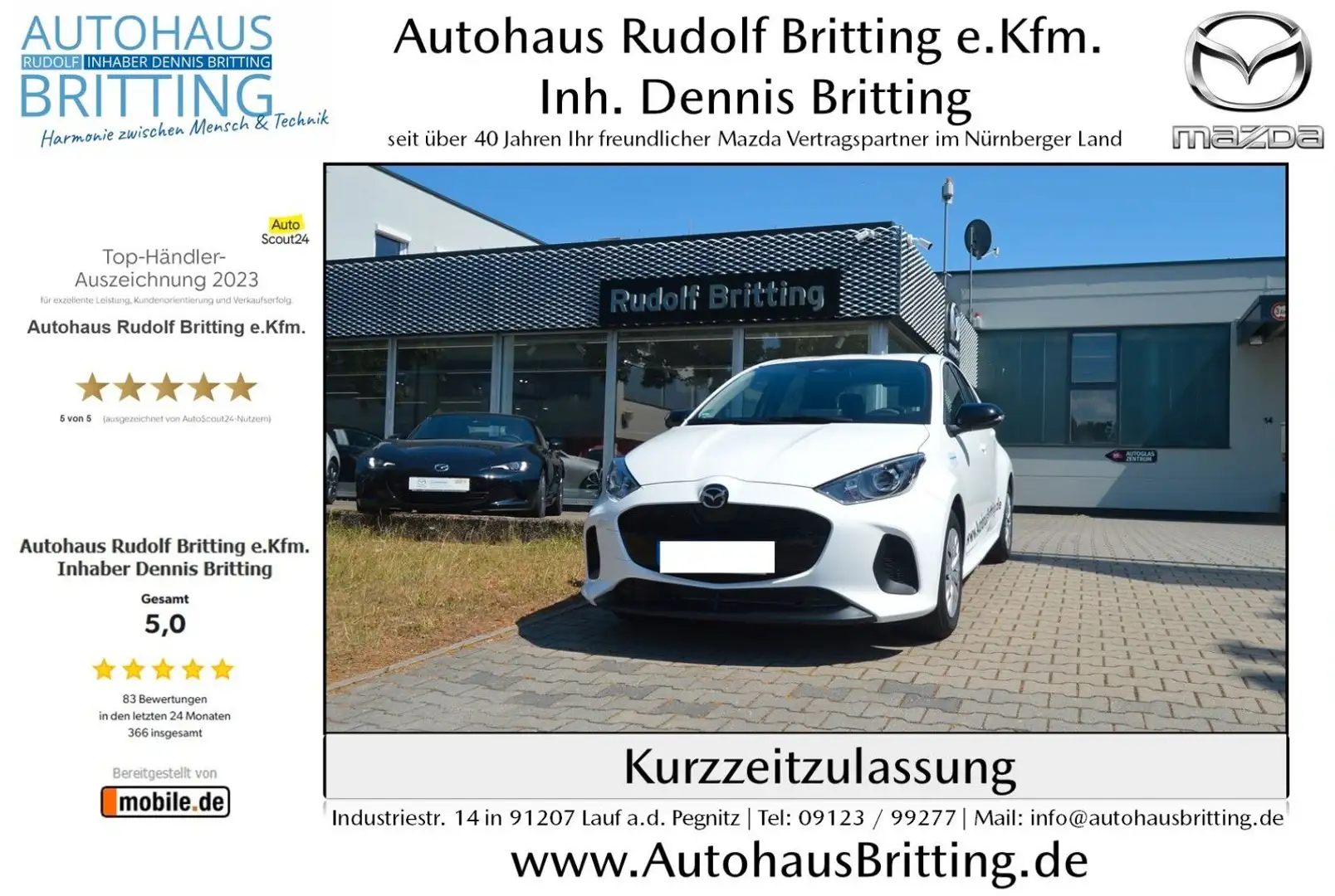 Mazda 2 Hybrid 5HB 1.5L VVT-i 116PS CVT FWD Prime-Line Білий - 1