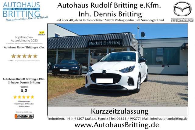 Imagine Mazda 2 Hybrid 5HB 1.5L VVT-i 116PS CVT FWD Prime-Line