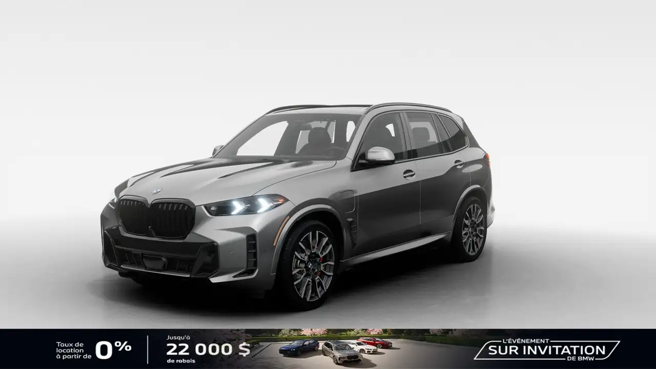 2026 BMW X5