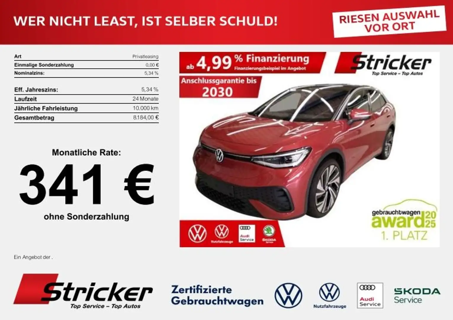 Volkswagen ID.5 Pro 150/77 341,-ohne Anzahlung AHK H&K Rot - 2