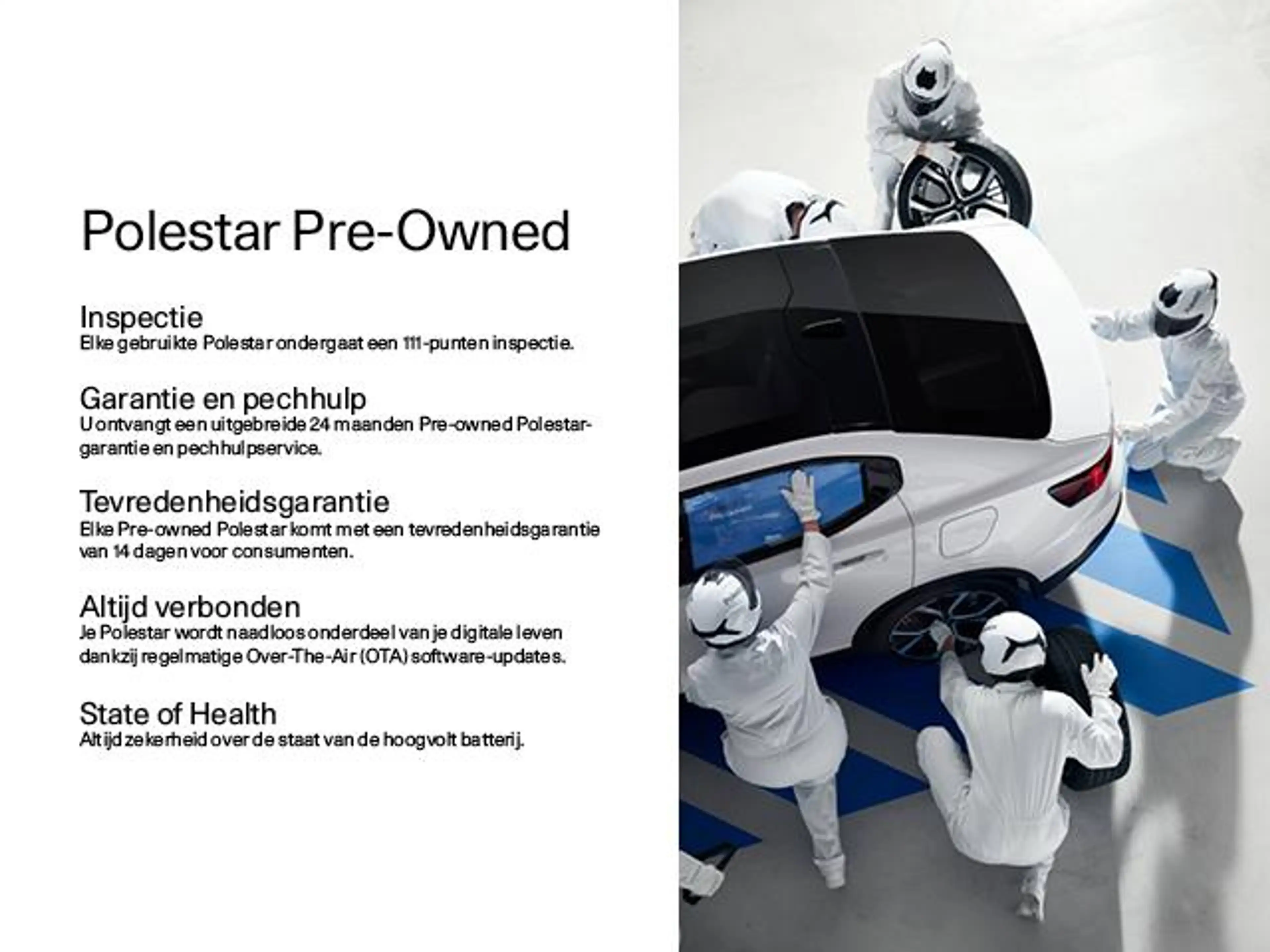 Polestar 2 Long Range Single Motor Plus 82 kWh Climate-pack|P — photo 3