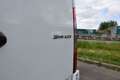 Mercedes-Benz Sprinter CDI 314 GARANTIE 12 MOIS INCLUS Weiß - thumbnail 14