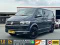 Volkswagen T6 Transporter 2.0 TDI L1H2 Highline LUCHTVERING 2 SCHUIFDEUREN Blauw - thumbnail 1