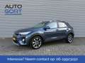 Kia Stonic 1.0 T-GDi DynamicLine | Climate control | Carplay Azul - thumbnail 1