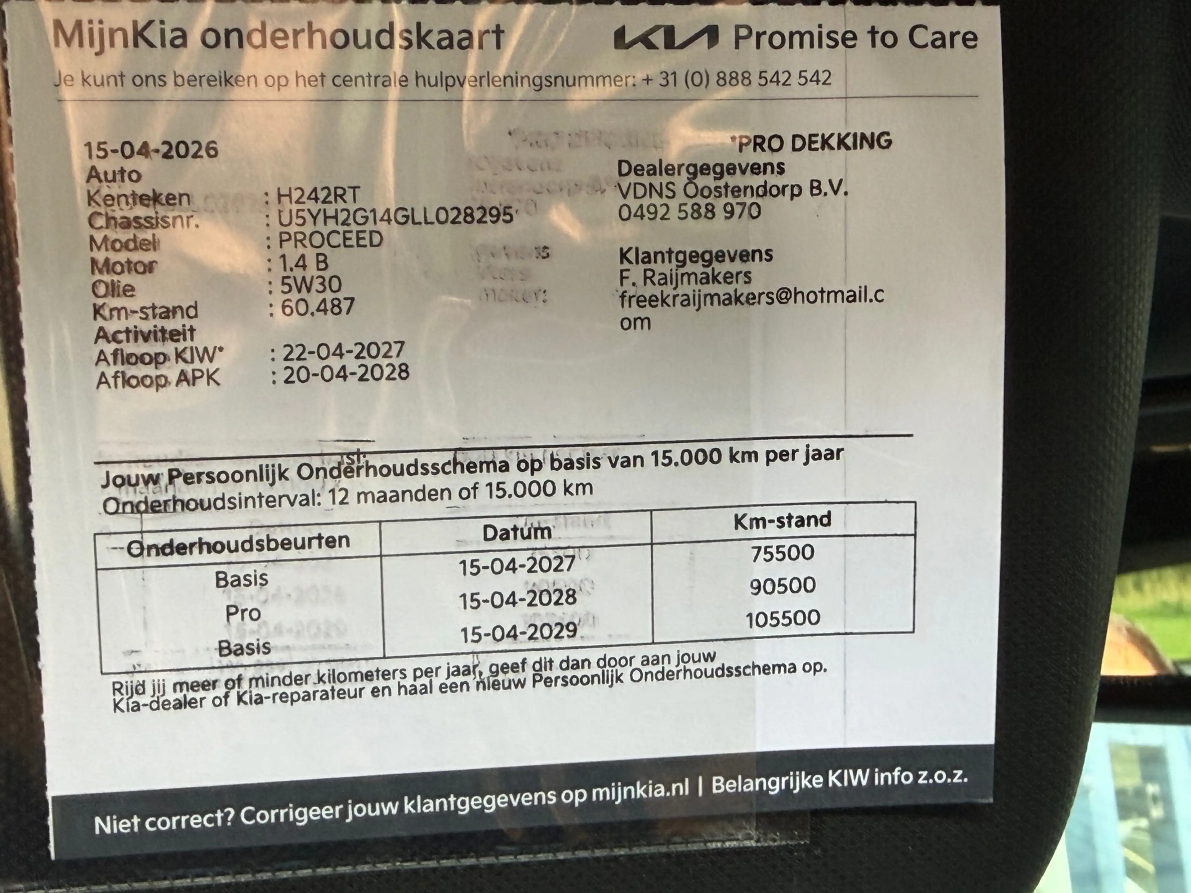 Kia ProCeed / pro_cee'd 1.4 T-GDI GT-PlusLine PANO/LED/Virtual/Camera/Eers — photo 35
