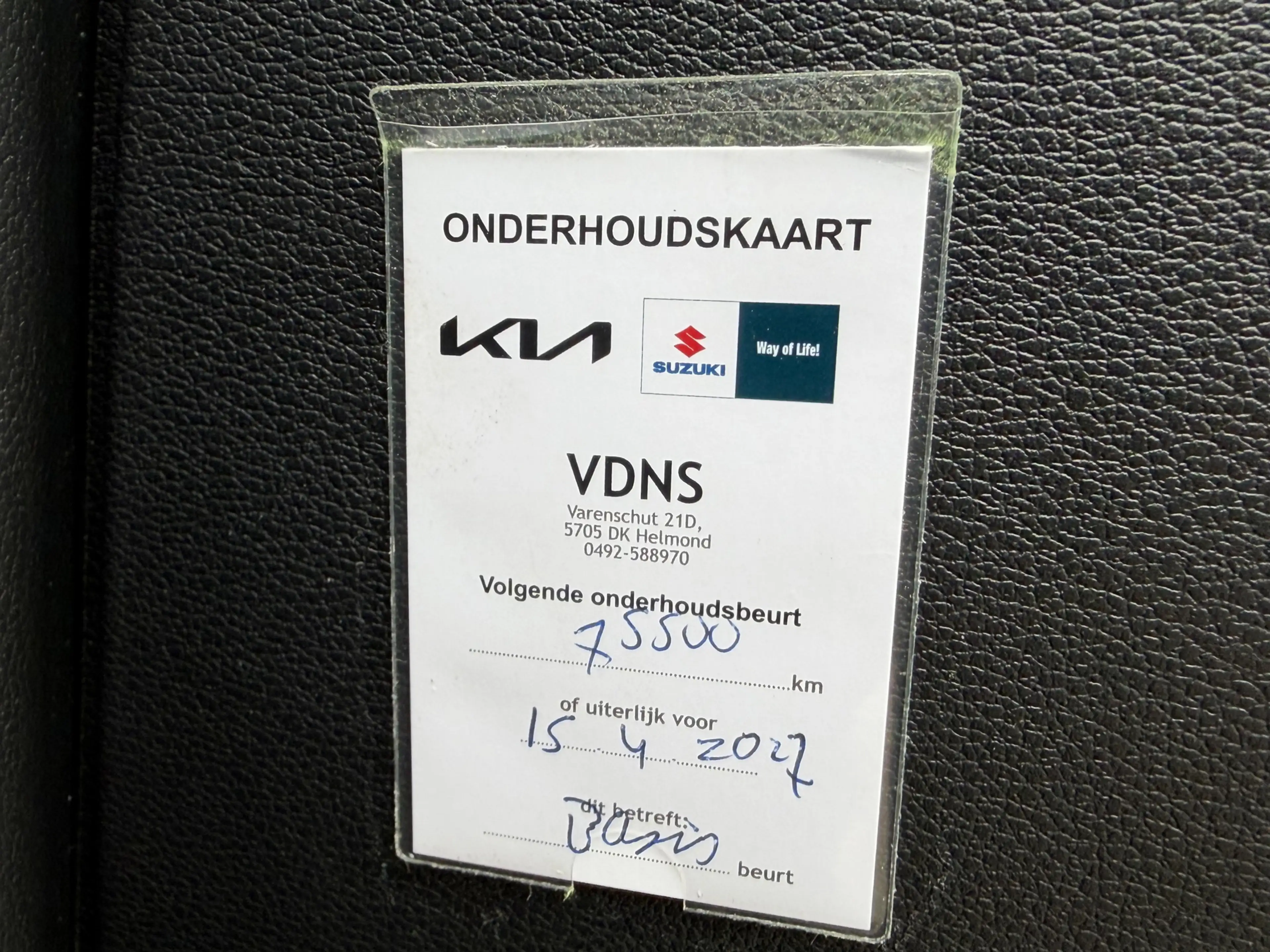 Kia ProCeed / pro_cee'd 1.4 T-GDI GT-PlusLine PANO/LED/Virtual/Camera/Eers — photo 34