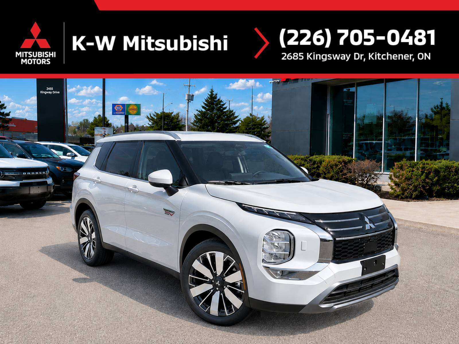 2026 Mitsubishi Outlander PHEV