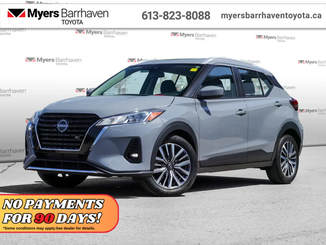 2024 Nissan Kicks