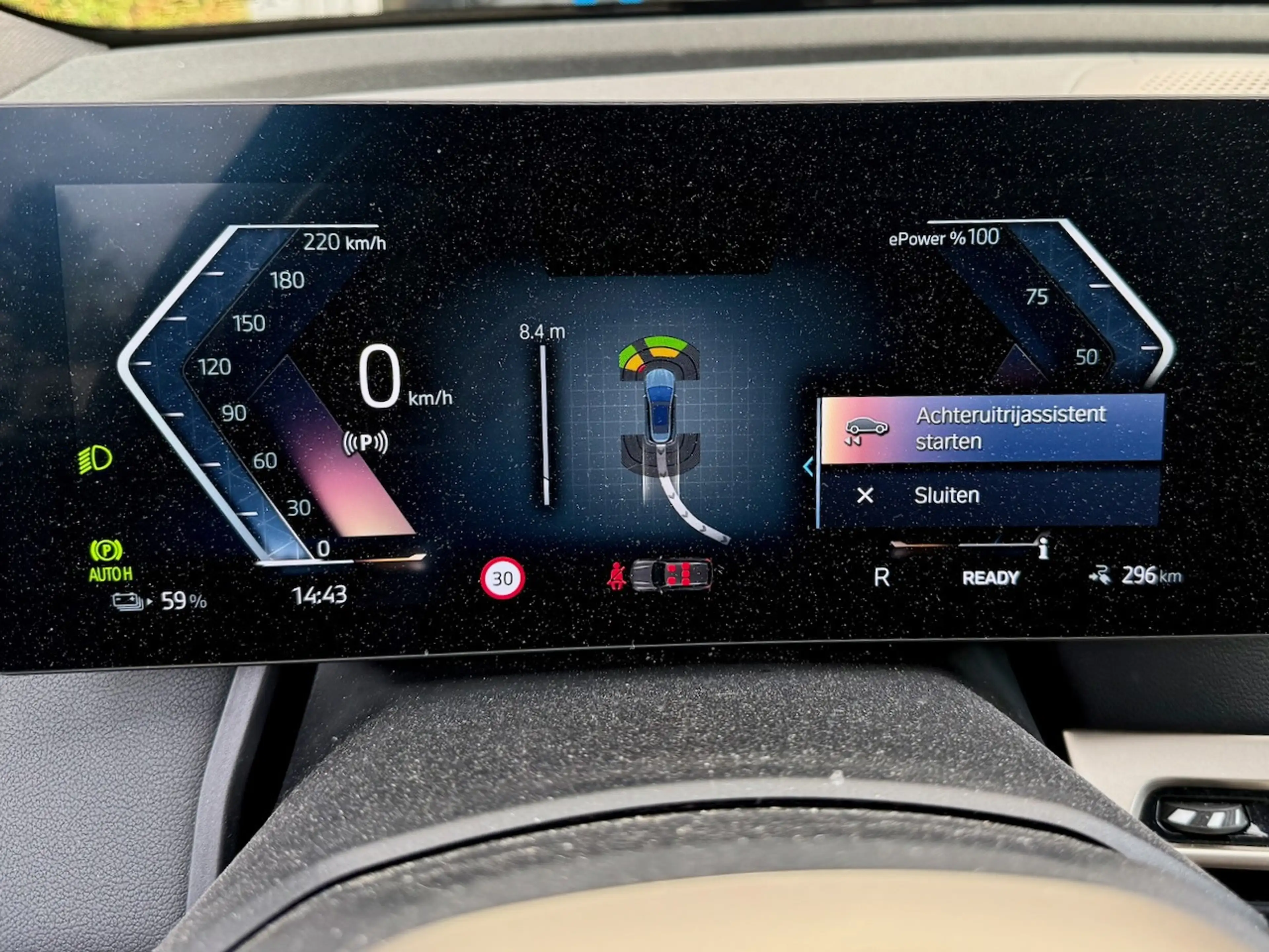 BMW iX XDrive50 High Executive 112 kWh|Bower & Wilkins — photo 12