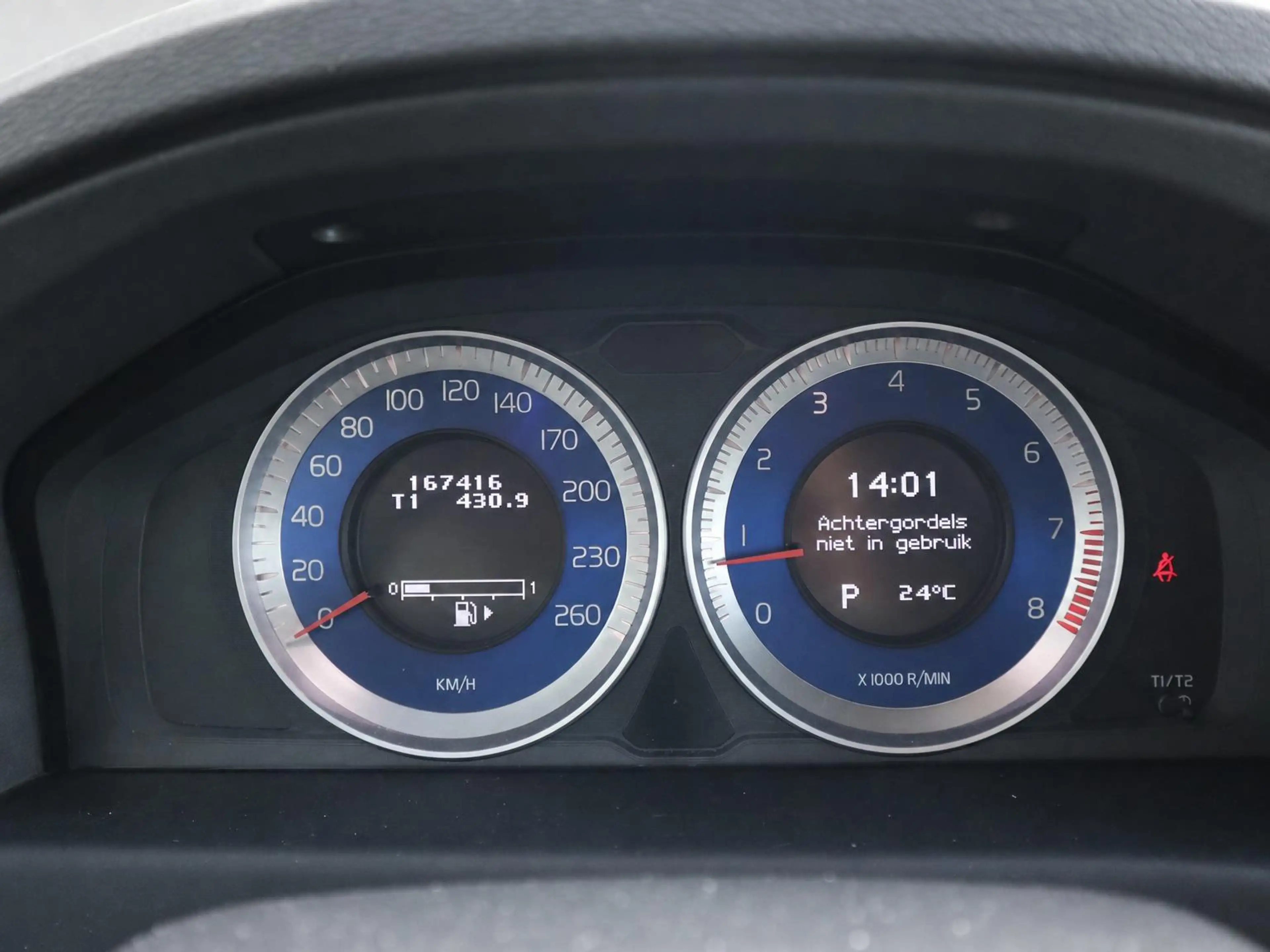 Volvo V70 2.0T R-Edition | Clima | Cruise | Leder | Stoelver — photo 18
