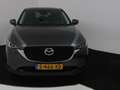 Mazda CX-5 2.0 e-SkyActiv-G M Hybrid 165 Centre-Line automaat Grau - thumbnail 25