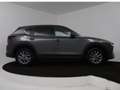 Mazda CX-5 2.0 e-SkyActiv-G M Hybrid 165 Centre-Line automaat Grau - thumbnail 14