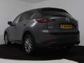 Mazda CX-5 2.0 e-SkyActiv-G M Hybrid 165 Centre-Line automaat Grau - thumbnail 16