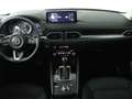 Mazda CX-5 2.0 e-SkyActiv-G M Hybrid 165 Centre-Line automaat Grau - thumbnail 4