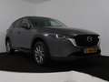 Mazda CX-5 2.0 e-SkyActiv-G M Hybrid 165 Centre-Line automaat Grau - thumbnail 15